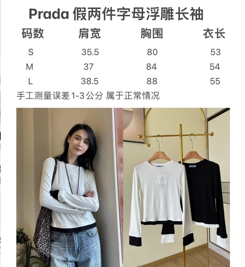 Prada T-Shirts